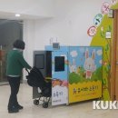 유아