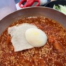밀면가 이미지