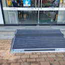 빛고을약국 이미지