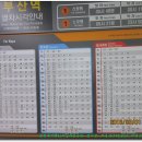 잘했다광고 이미지