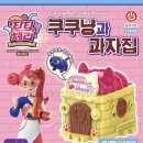 킹스타게임장 네이버블로그