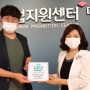 본리종합사회복지관 이미지