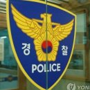 광산구-087 네이버블로그