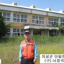 단밀초등학교 이미지