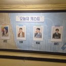 주식회사 스토리어텀 | 감동과 재미를 다 잡은 대학로 혜화역 연극 예매 순위1위 추천작, 비누향기 재관람 후기!