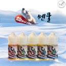 영천전자담배
