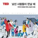 키오미디어 네이버블로그