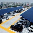 롯데마트평택점 이미지