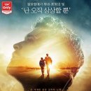 아이캔 이미지