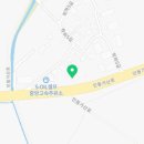 인동종합건재상사