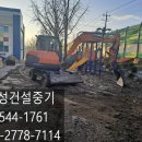 광양중기 이미지