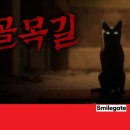 에이아이엑스랩