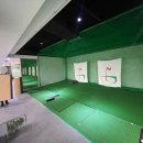 서해 스크린 골프 이미지