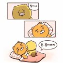 (주)포바이포 이미지