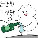 (신)전주콩나물국밥 이미지