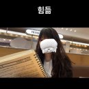바람이 꽃내음을 데려올 때