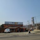 화정어린이집 이미지