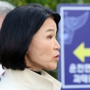 與 이진숙 끝장 보나..與 제명 결의안 강행처리 이미지