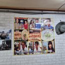 고기도국수면 이미지