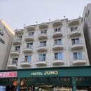 호텔주노 이미지