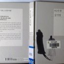 무악다솜방 이미지