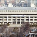 연평해양경찰서 이미지