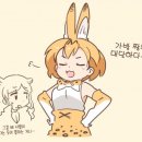 가방짱