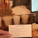 우곡상회 이미지