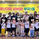 부곡1동 이미지