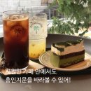 쇼핑을그리다 | 동대문 흥인지문 뷰 고즈넉한 대형카페 [정그리다] 정보 및 내돈내산 후기