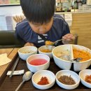 본죽(도화점) 이미지