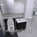 정원하우스 이미지