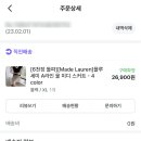 철수옷장