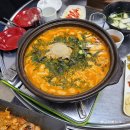 응답하라철판야채곱창 네이버블로그