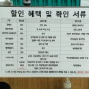 덕정체육돔구장 이미지