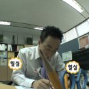 1125 | 🧑🏻‍⚖️ 영월지원 법원 방문 첫 입찰 후기 | 바토너 대리입찰, 1125대리입찰, 개인부동산 연락, 영월 터미널...