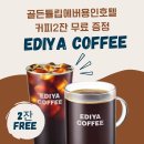 전대로78번길 이미지