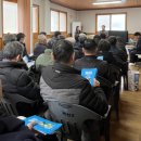 거산2리 이미지