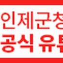 하천2리 경로당 이미지