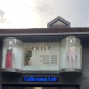 신도림 서진약국 이미지