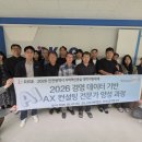 디케이경영컨설팅 - 구리시 금강로199번길 112 | 디케이경영컨설팅