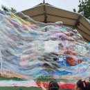 두리어린이집 이미지