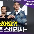 크로스하트