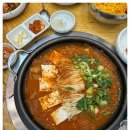 수원인계점 맛찬들왕소금구이 이미지