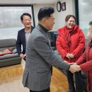 월드메르디앙아파트 경로당 이미지