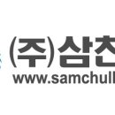 원미삼천리 티스토리