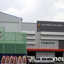 창녕군농협쌀조합공동사업법인 이미지