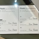 라이프시스 | 청주 시스디자인 소파 현대백화점 충청점 팝업 방문 후기