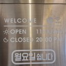 충무칼국수 보쌈 이미지