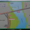 금강타이어 이미지